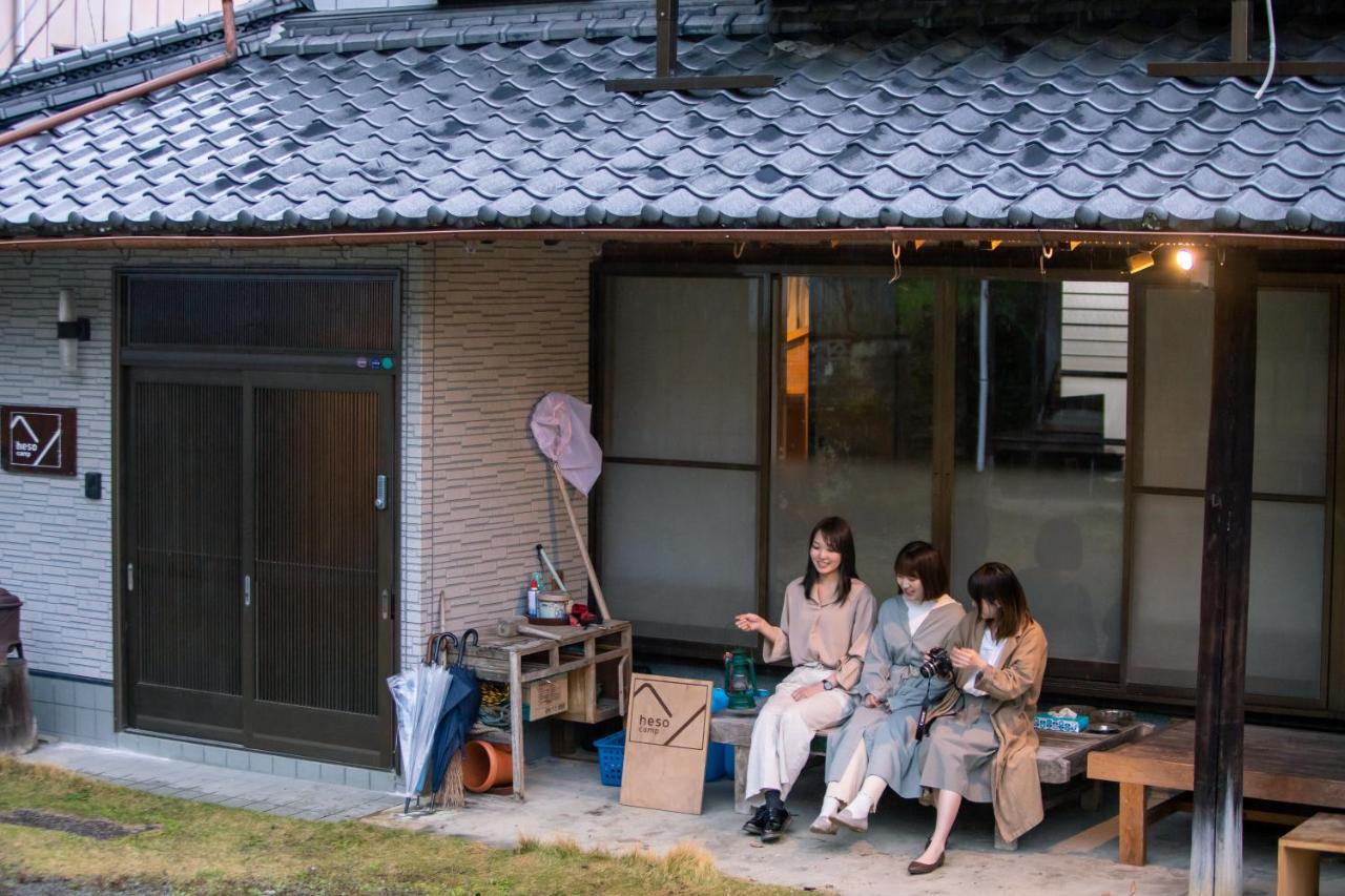 四国旅行のhub拠点 古民家ゲストハウス Heso Camp Miyoshi  Exteriör bild