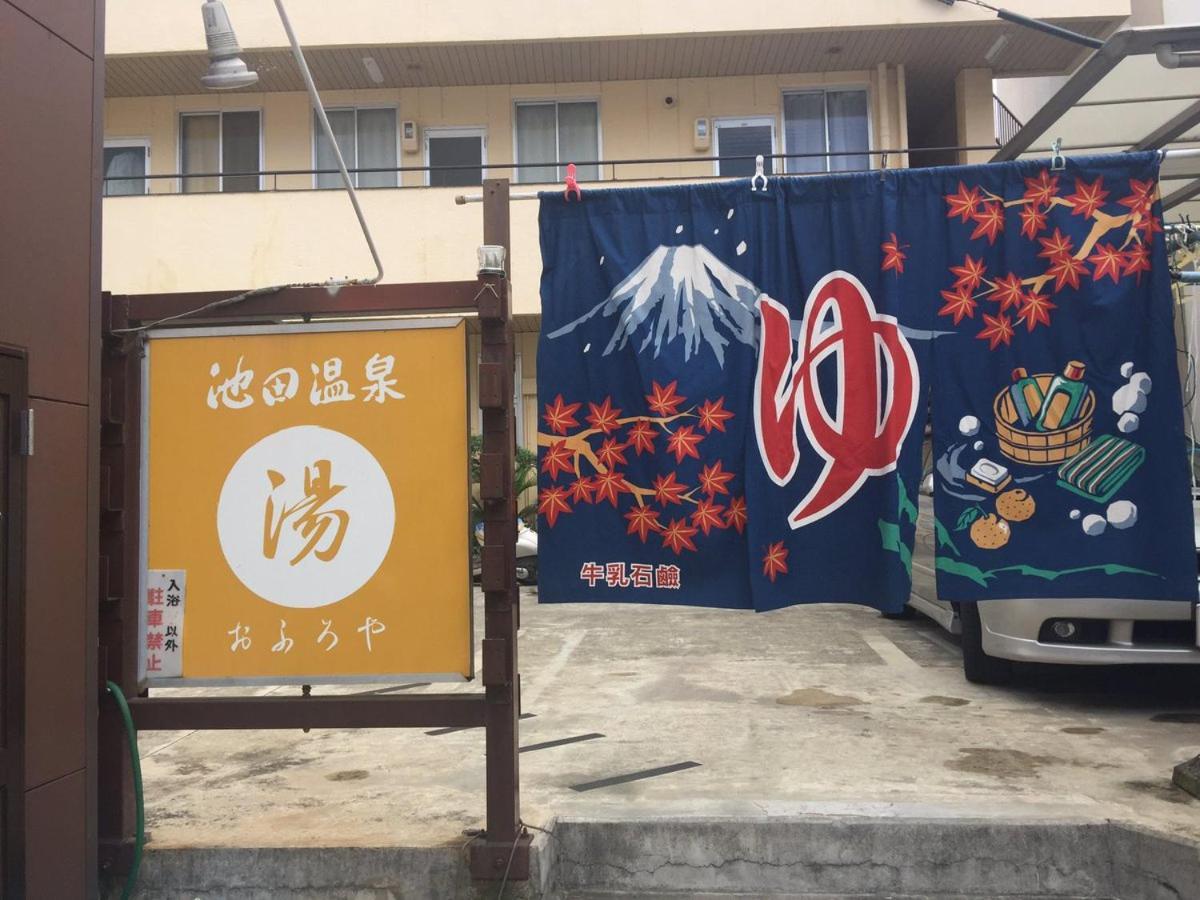 四国旅行のhub拠点 古民家ゲストハウス Heso Camp Miyoshi  Exteriör bild