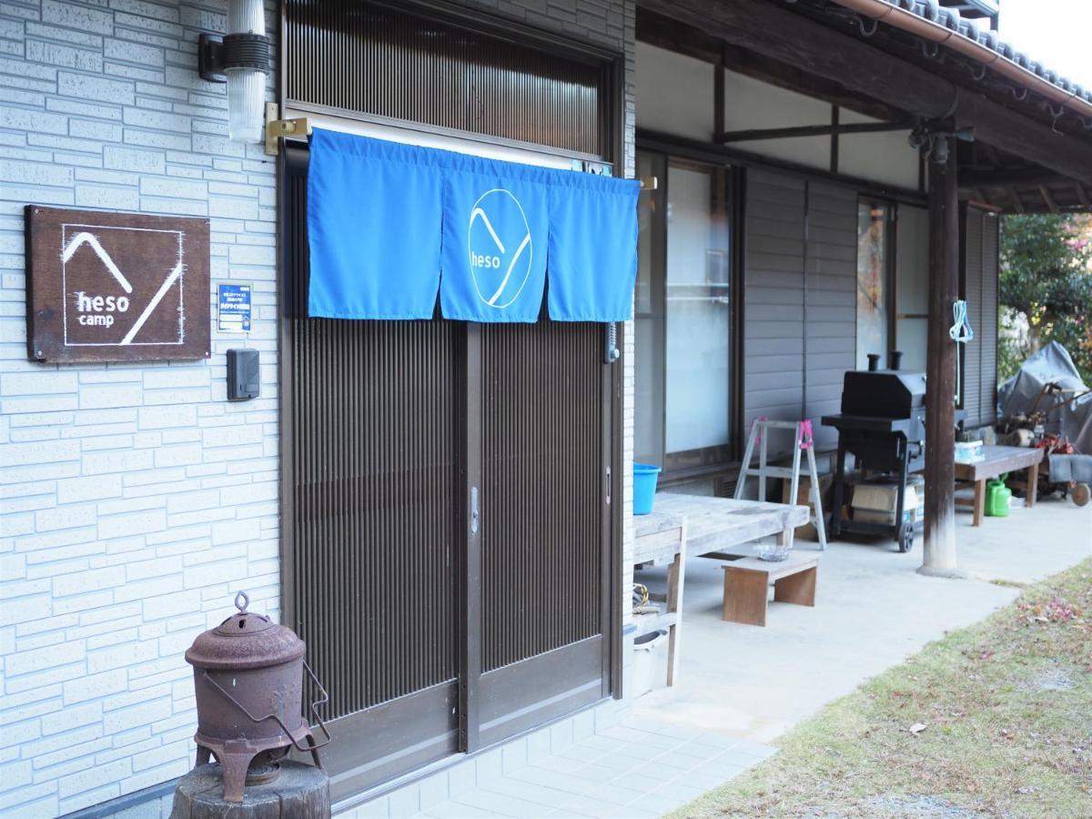 四国旅行のhub拠点 古民家ゲストハウス Heso Camp Miyoshi  Exteriör bild